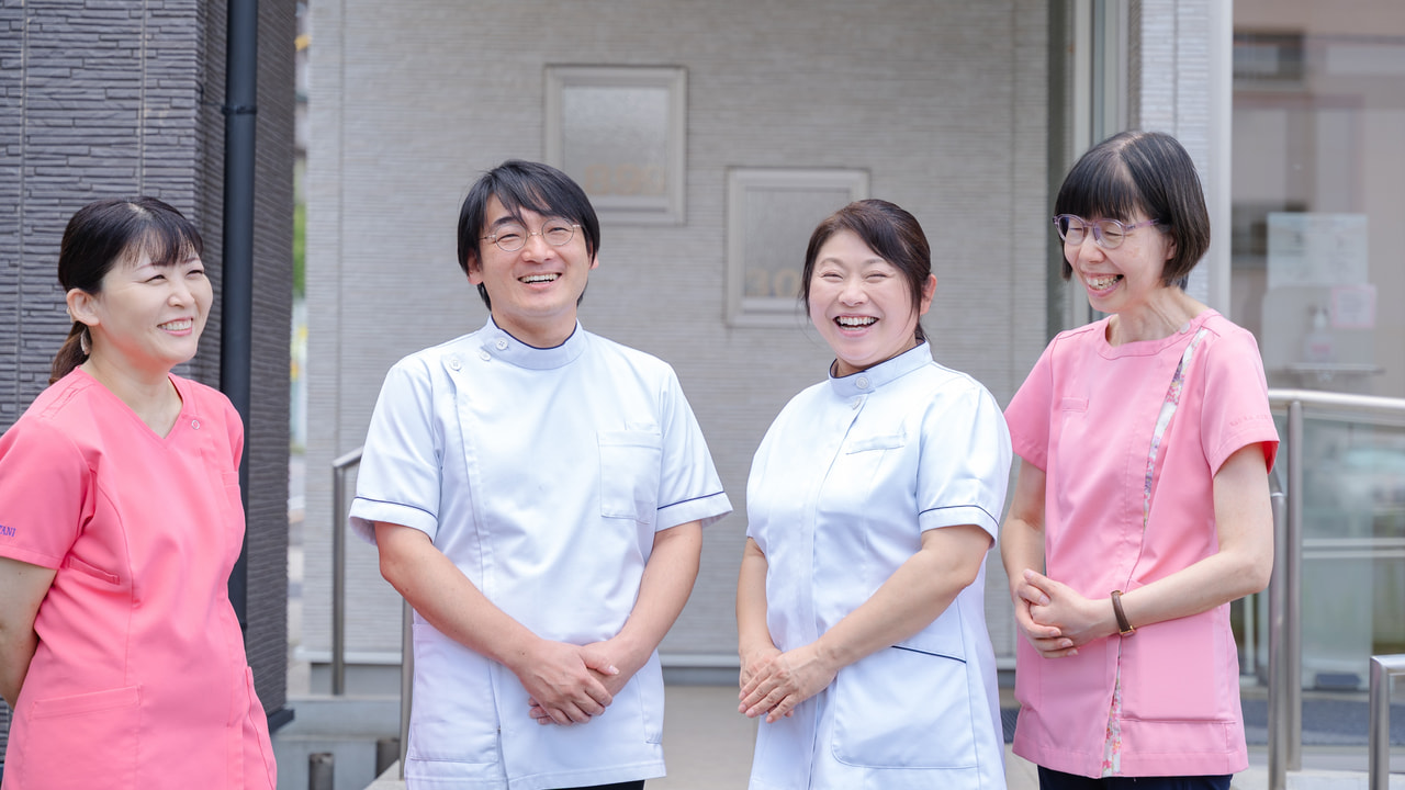 医療法人 つむぐ